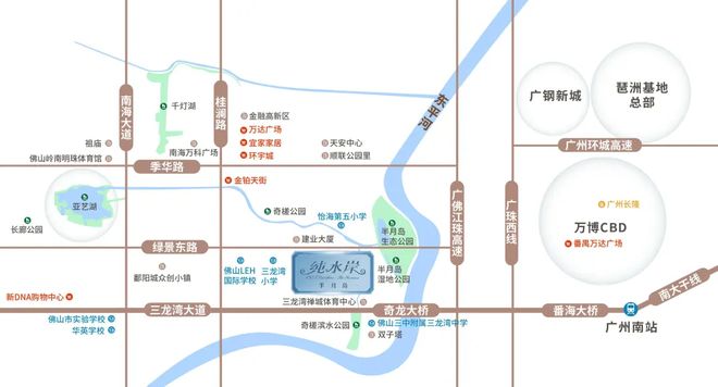 華僑城半月島純水岸房價_華僑城半月島純水岸學(xué)區(qū)房_深圳華僑城純水岸房價