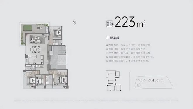 華僑城半月島純水岸房價_華僑城半月島純水岸學(xué)區(qū)房_深圳華僑城純水岸房價