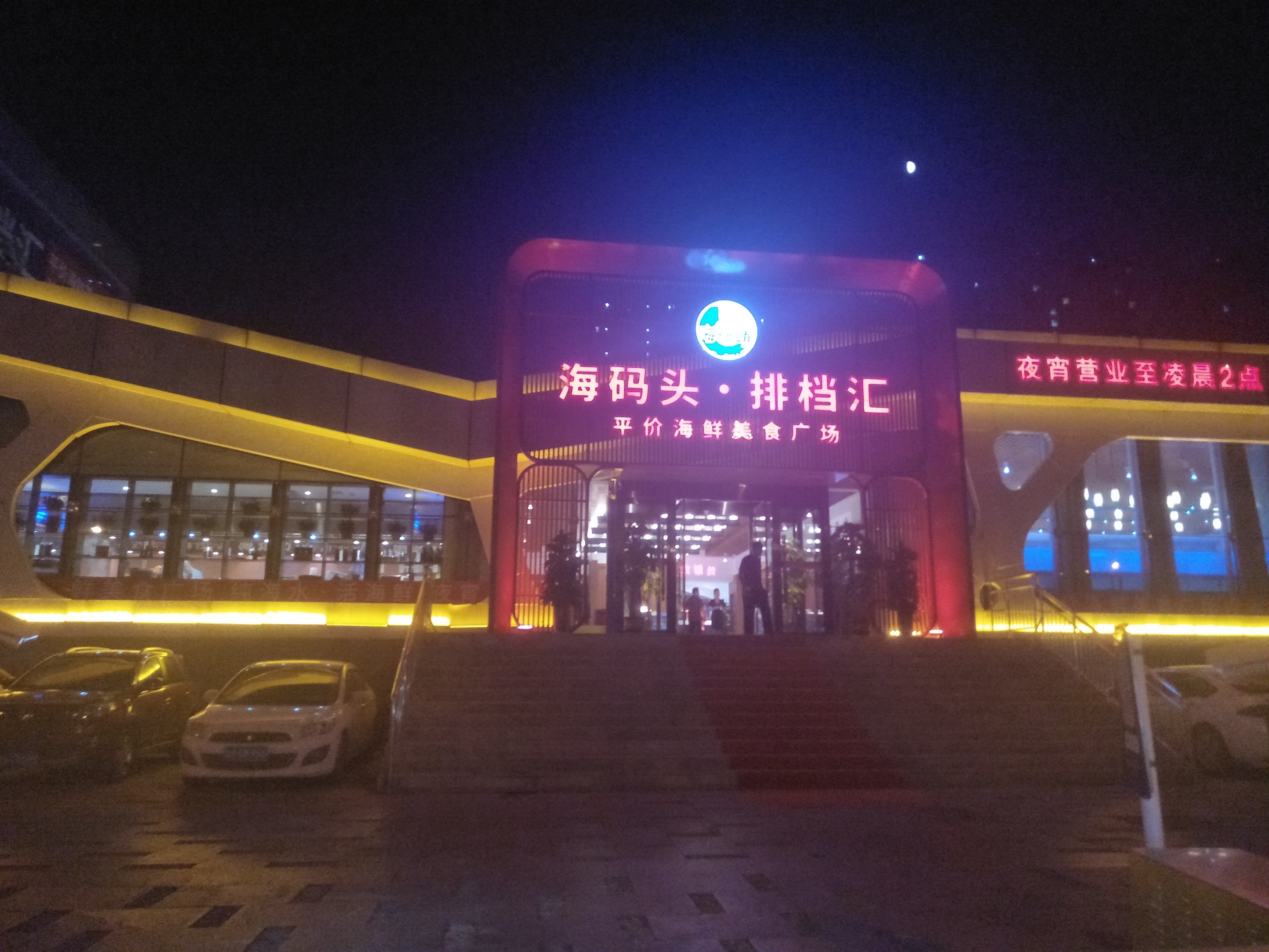 濟南大明湖旅游攻略_濟南大明湖景點介紹_濟南大明湖一日游攻略