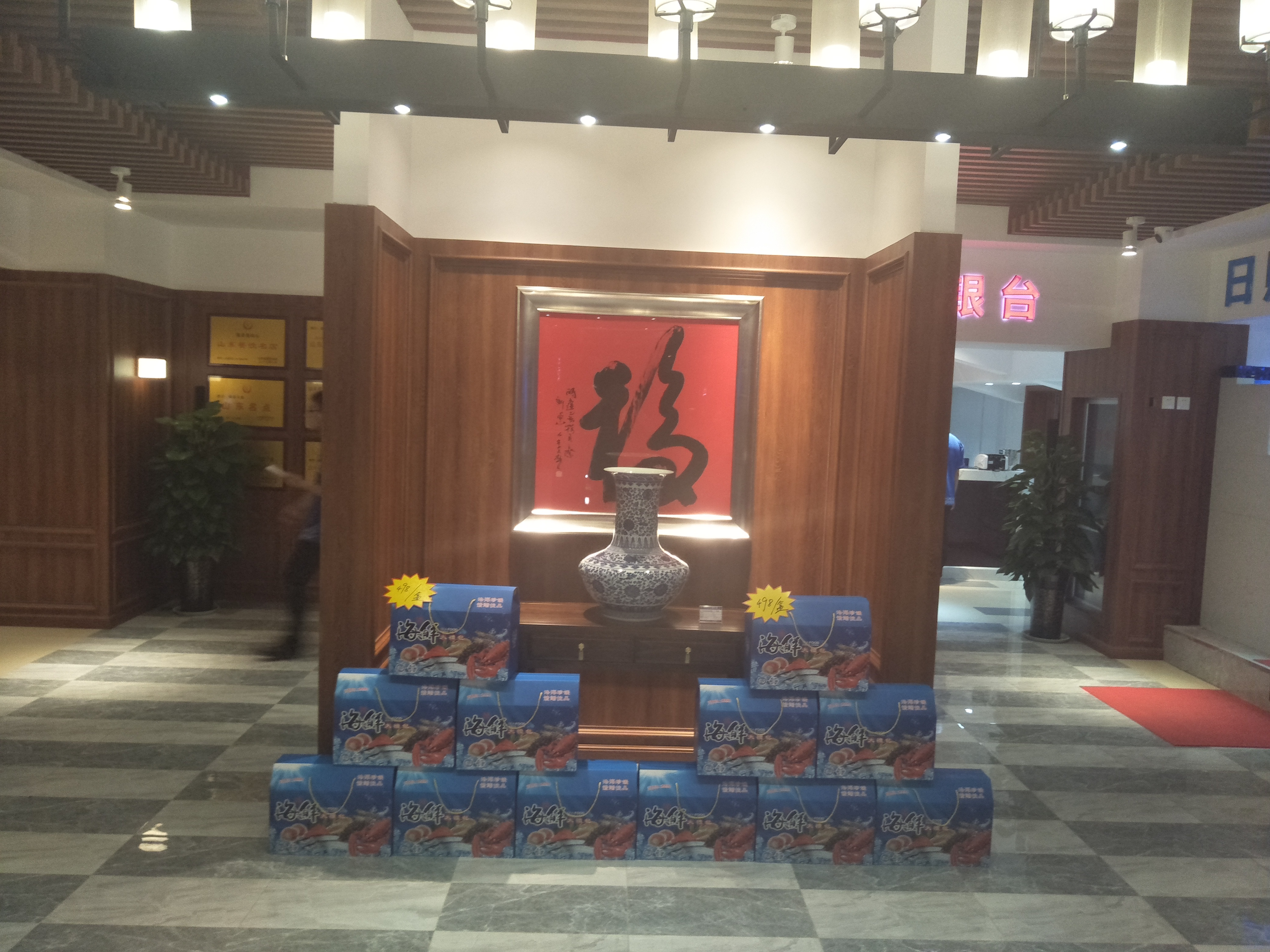 濟南大明湖一日游攻略_濟南大明湖景點介紹_濟南大明湖旅游攻略