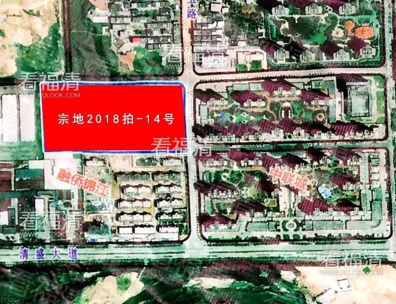 福清市2018年度第四次國(guó)有建設(shè)用地使用權(quán)公開(kāi)拍賣(mài)大會(huì)_宗地2018拍-13號(hào)地塊競(jìng)得者融僑集團(tuán)_福清市房?jī)r(jià)走勢(shì)最新消息