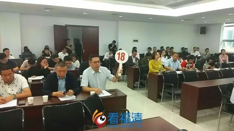 福清市房?jī)r(jià)走勢(shì)最新消息_福清市2018年度第四次國(guó)有建設(shè)用地使用權(quán)公開(kāi)拍賣(mài)大會(huì)_宗地2018拍-13號(hào)地塊競(jìng)得者融僑集團(tuán)