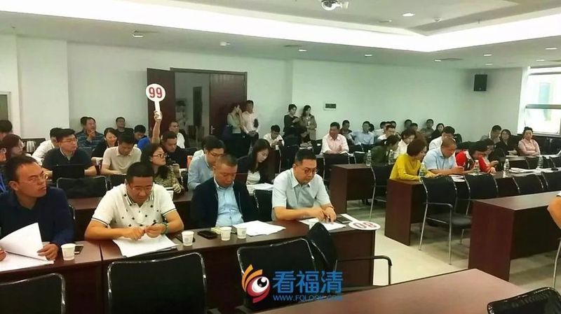 福清市2018年度第四次國(guó)有建設(shè)用地使用權(quán)公開(kāi)拍賣(mài)大會(huì)_宗地2018拍-13號(hào)地塊競(jìng)得者融僑集團(tuán)_福清市房?jī)r(jià)走勢(shì)最新消息