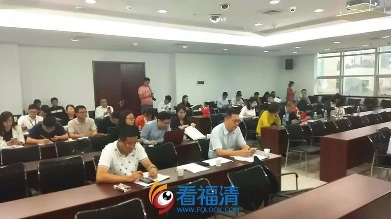 宗地2018拍-13號(hào)地塊競(jìng)得者融僑集團(tuán)_福清市房?jī)r(jià)走勢(shì)最新消息_福清市2018年度第四次國(guó)有建設(shè)用地使用權(quán)公開(kāi)拍賣(mài)大會(huì)