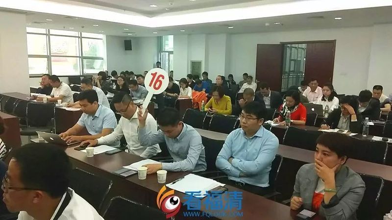 福清市2018年度第四次國(guó)有建設(shè)用地使用權(quán)公開(kāi)拍賣(mài)大會(huì)_宗地2018拍-13號(hào)地塊競(jìng)得者融僑集團(tuán)_福清市房?jī)r(jià)走勢(shì)最新消息