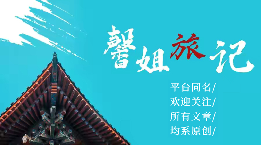 建始縣旅游攻略_恩施旅游攻略_恩施高鐵交通